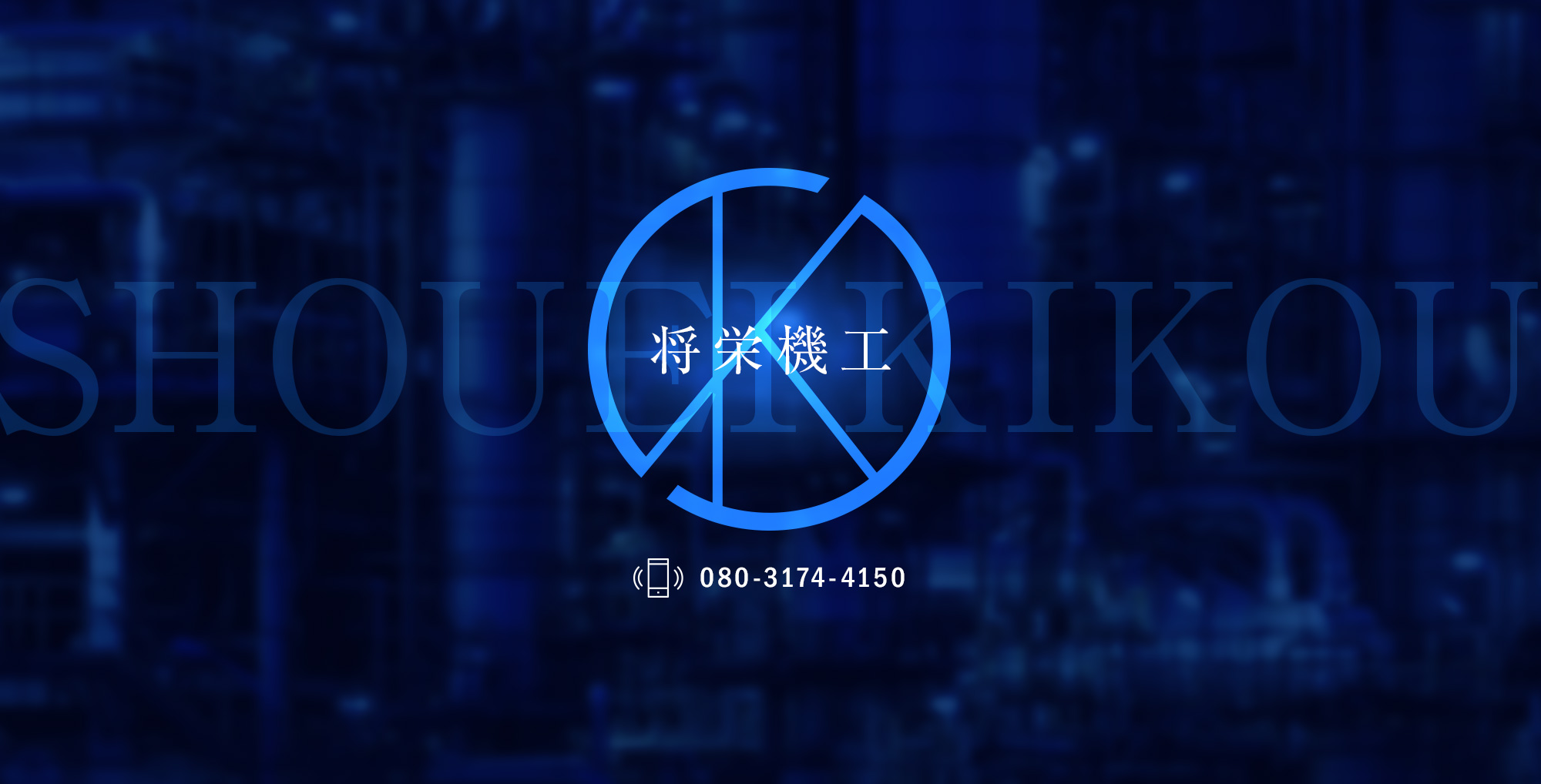 slide_02
